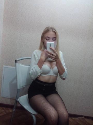 Анкета проститутки Ульяна, 25 лет